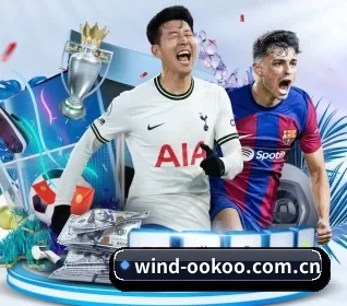 wind-ookoo.com.cn APP
